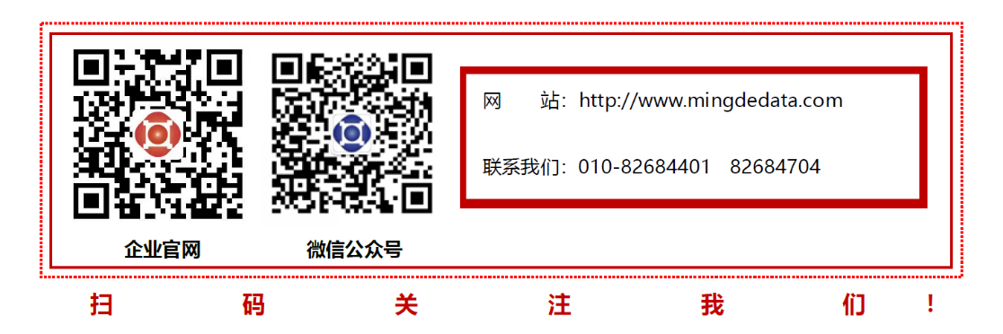 1638856723157539.png 3.png