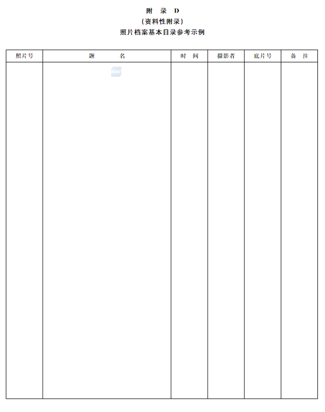 1649926634134891.png 图片7.png