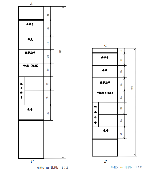 1672978473140300.png 4.png