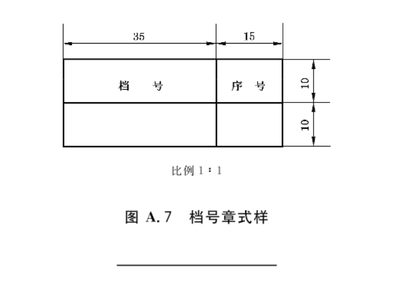 1680243806111189.png 69.png