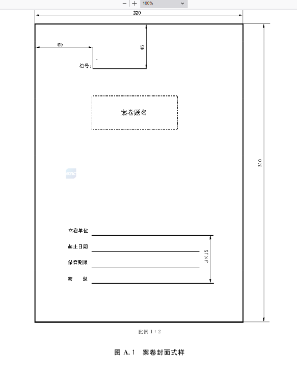 1680243872613245.png 70.png